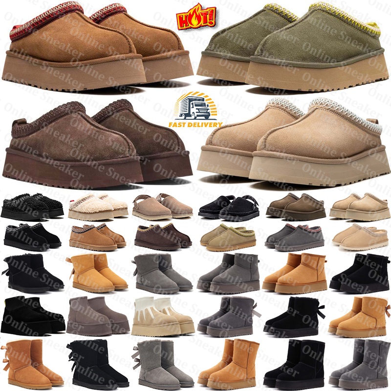 Free Shipping Designer slippers boots sandals slides pink australia tasman tazz clogs heels sliders for mens womens sandles