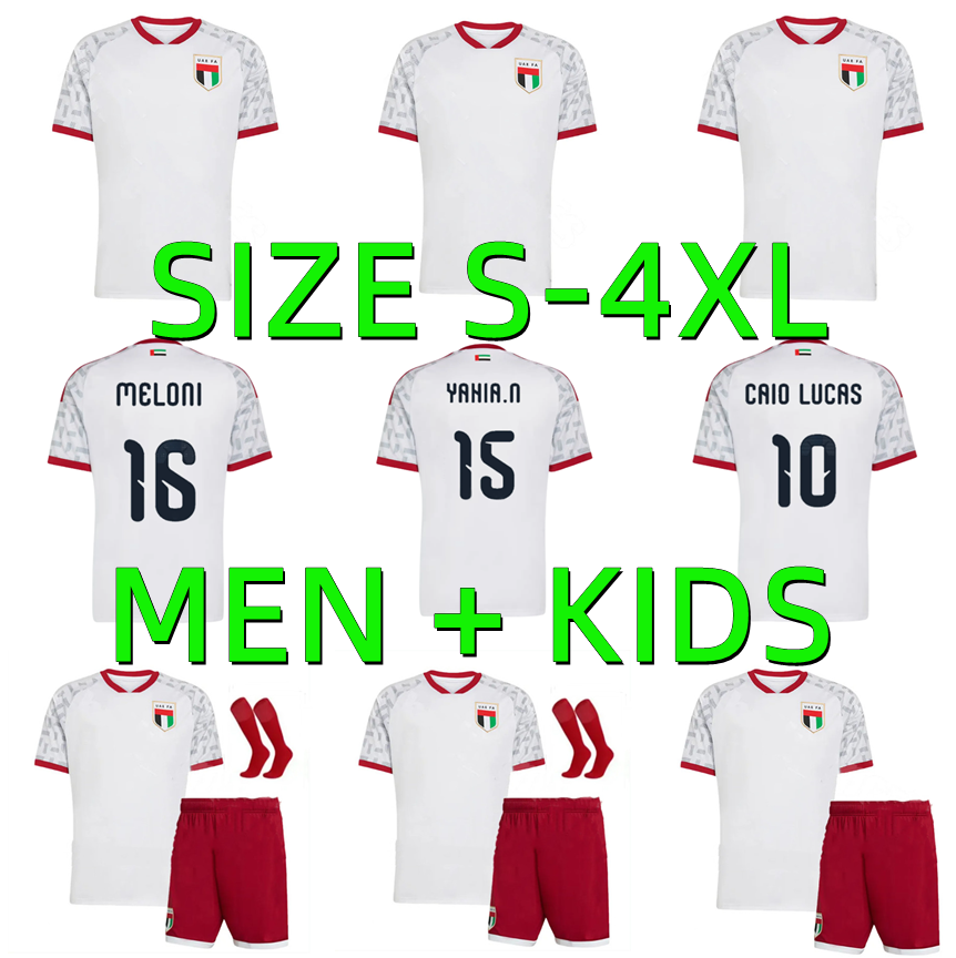 25 26 United Arab Emirates Soccer Jerseys 2026 2027 UAE HARIB.S PIMENTA CAIO LUCAS MELONI YAHIN.N PEREIRA ZOUHIR SALEH Football Shirts men kids kits football shirts