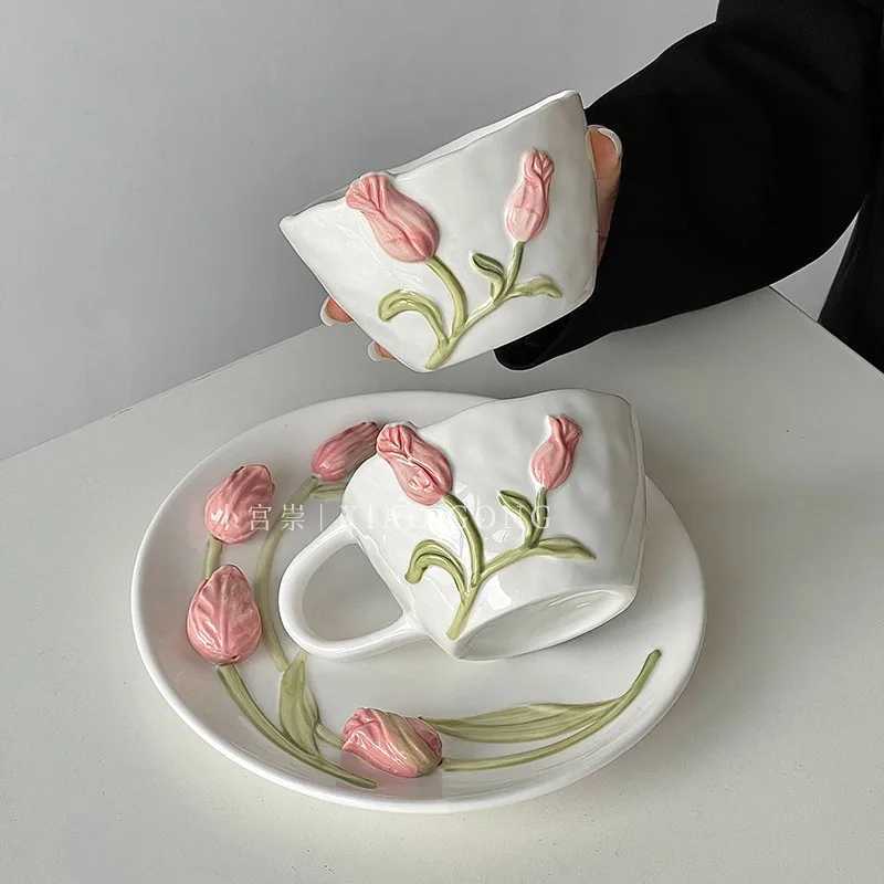 French Tulip Ceramic Coffee Cups Plate Bowl Unique Three-dimensional Embossed Design Home Desserts Tableware Kitchen Accessories C251210