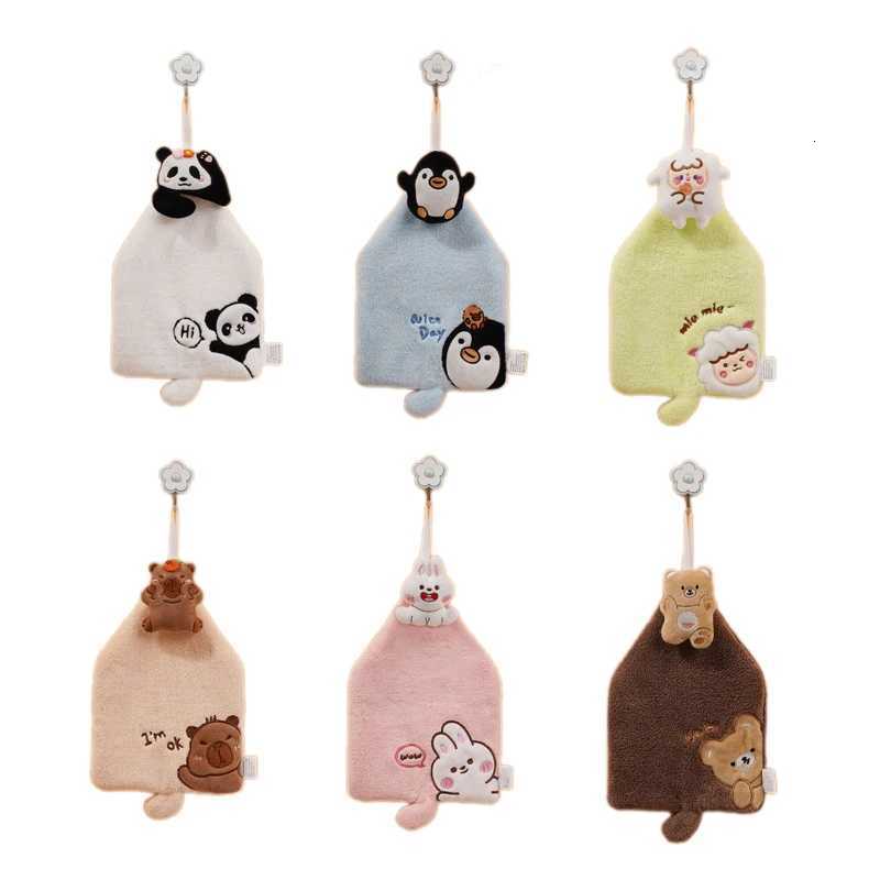 Cute Cartoon Animal Patterneds Kids Hand Towels Soft Corals Velvets Highly Absorbent Fast Drying For Kitchens And Bathrooms C251210