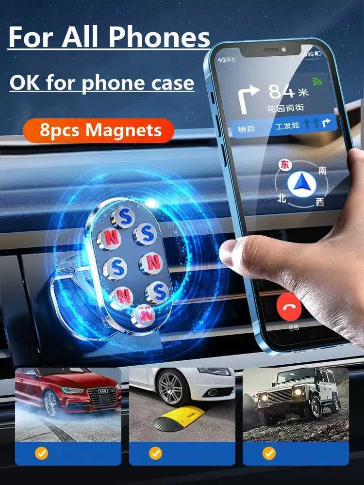 Metal Magnetic Car Phone Holder Foldable Magnet Mount Mobile Cell Phone Stand GPS port For iPhone 17 16 C251210