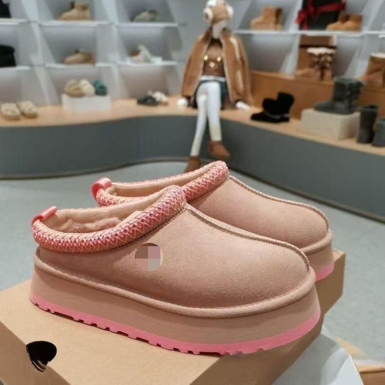 2025 Autumn/Winter … - image