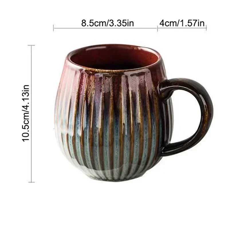 480ml Japanese style Kiln Glaze Coffee Mug Gradient Retro Ceramic Cup Office Household Breakfast Milk Cups Water Cup couple cup C251210