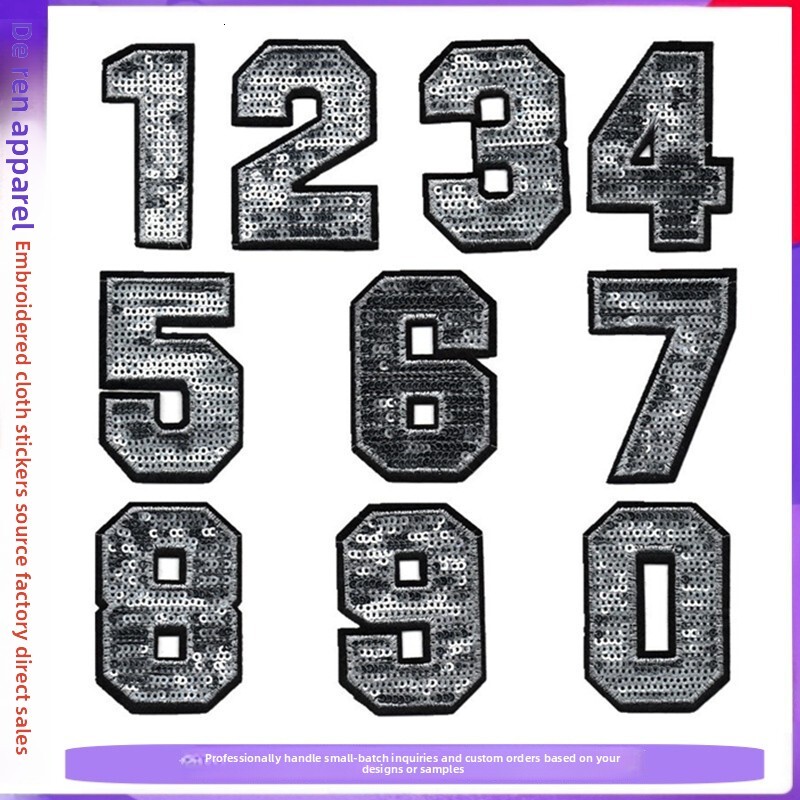 Embroidery Arabic N… - image