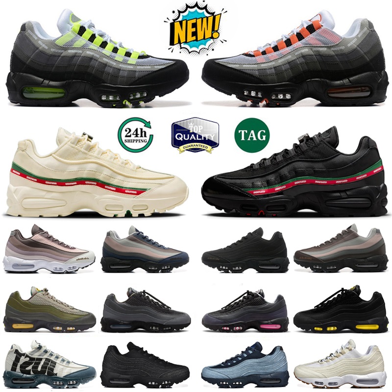 95 95S Designer Men… - image