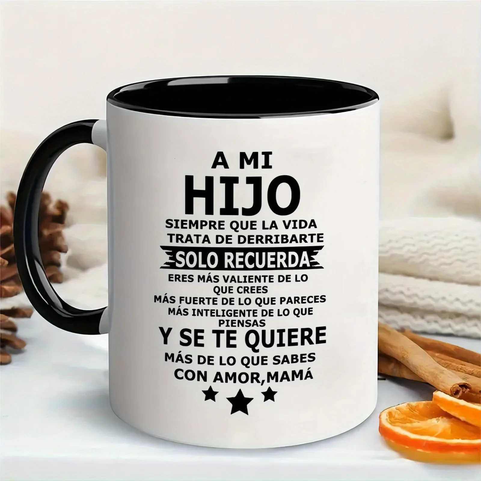 Inspirational Ceramic Keychain Gift 1pc Inspirational Hijo Hija Ceramic Keychain and 11oz Reusable Coffee Mug Set - Durabl C251210