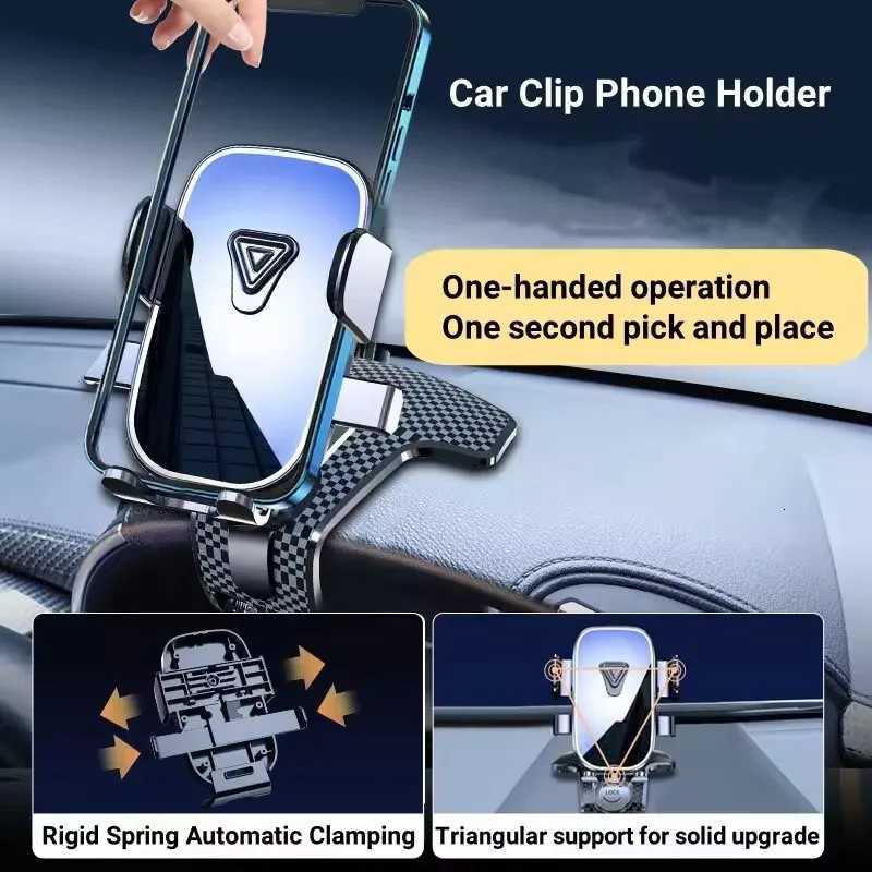 Car Phone Holder Mount for Dashboard 1800 Rotating Cell Phone Holder for Car Universal GPS Navigation Big Clamp Car Phone Mount C251210