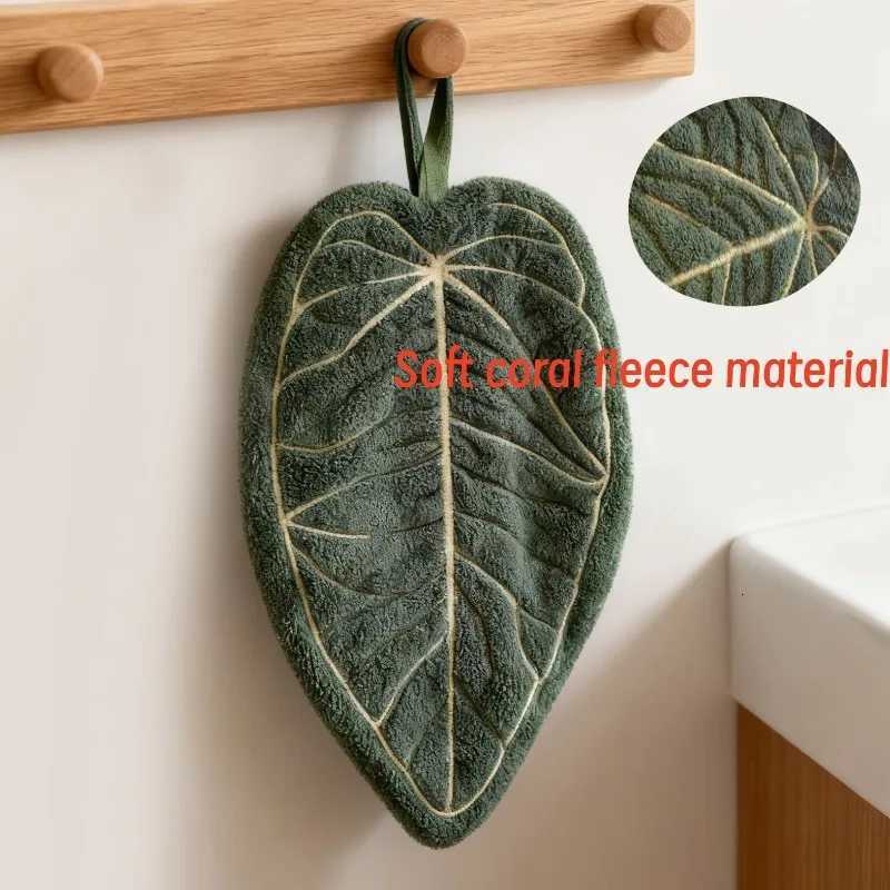 Thickened Plush Kitchen Towel Infusion Shaped Washable Clear Plant Print Hanging Absorbent Towel Household Decorative Towel C251210