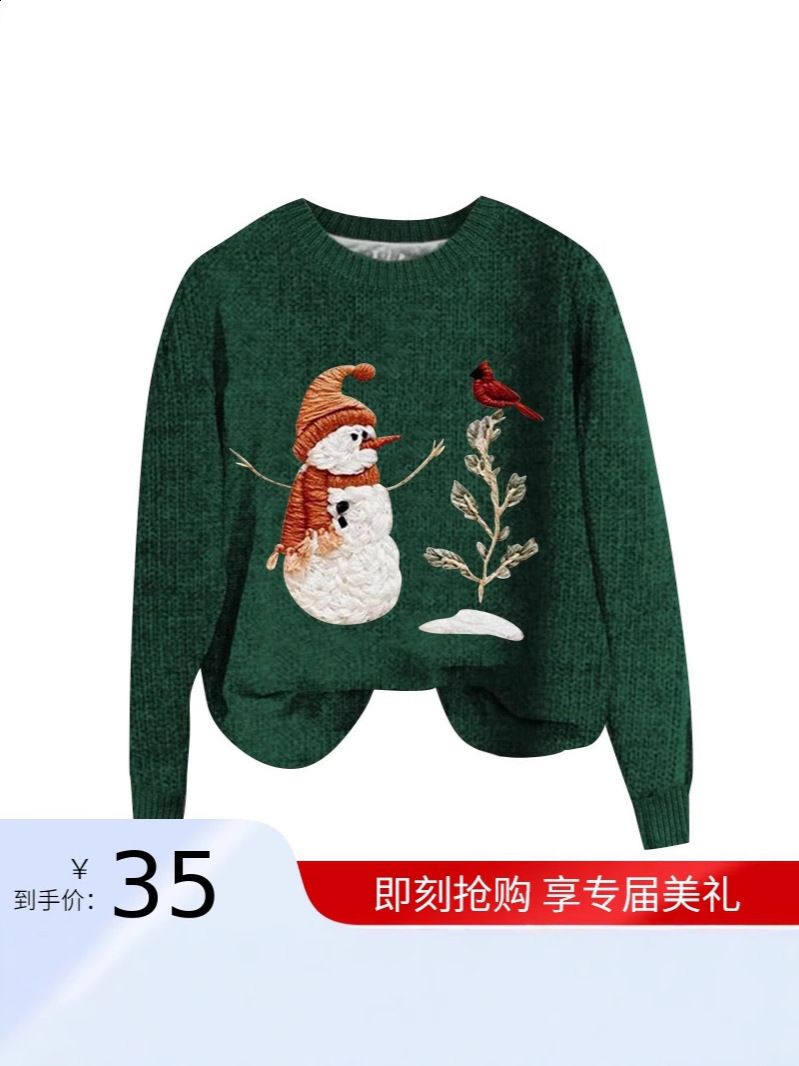 2025 New Autumn Womens Top with Christmas Elements 3D Print Unisex Crew Neck Sweatshirt 241021
