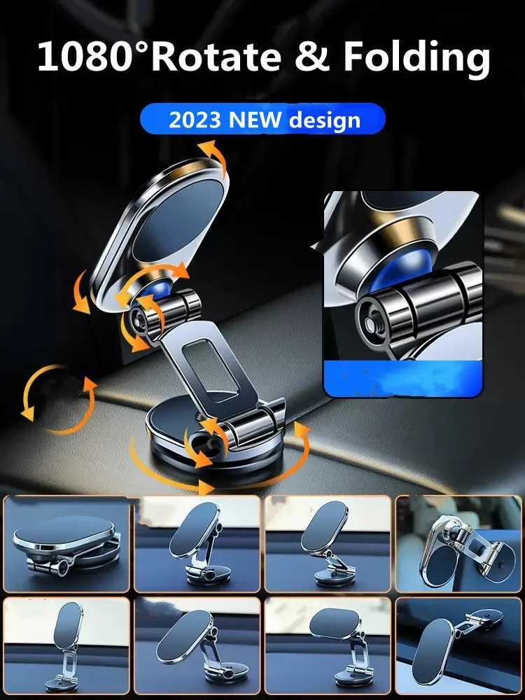 Metal Magnetic Car Phone Holder Foldable Magnet Mount Mobile Cell Phone Stand GPS port For iPhone 17 16 C251210