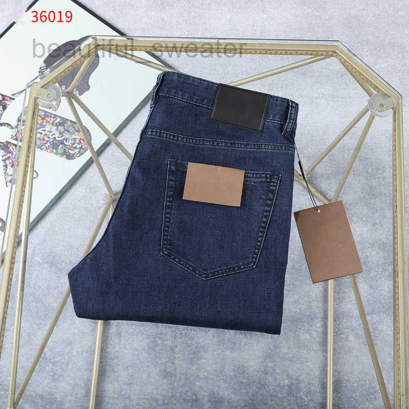 Men's Jeans Designe… - image