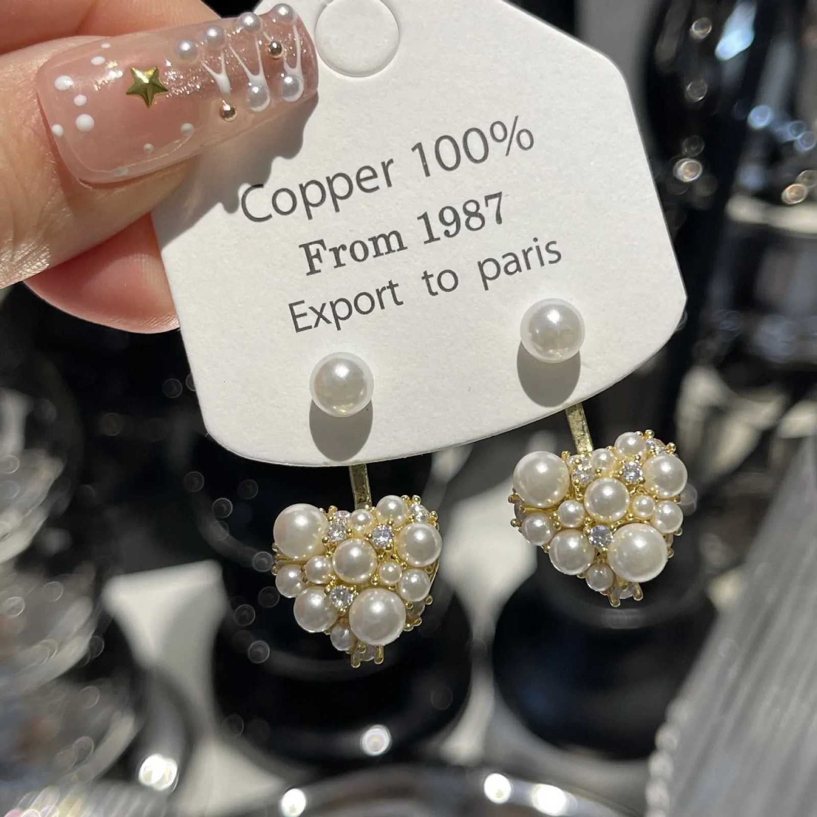 Korean Fashion Pearl wer Stud Earrings For Wen Elegant Versatile Double Side Wearing Pearl Earrings Wedding Party La Gift Y251210