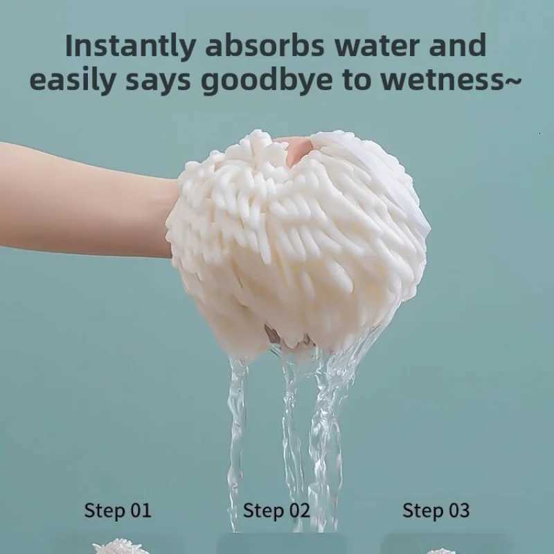 Hand Towel Household Hand Ball Strong Water Absorption Reusable Quick-Drying Antibacterial Hand Towel Non-Shedding Hanging Delic C251210