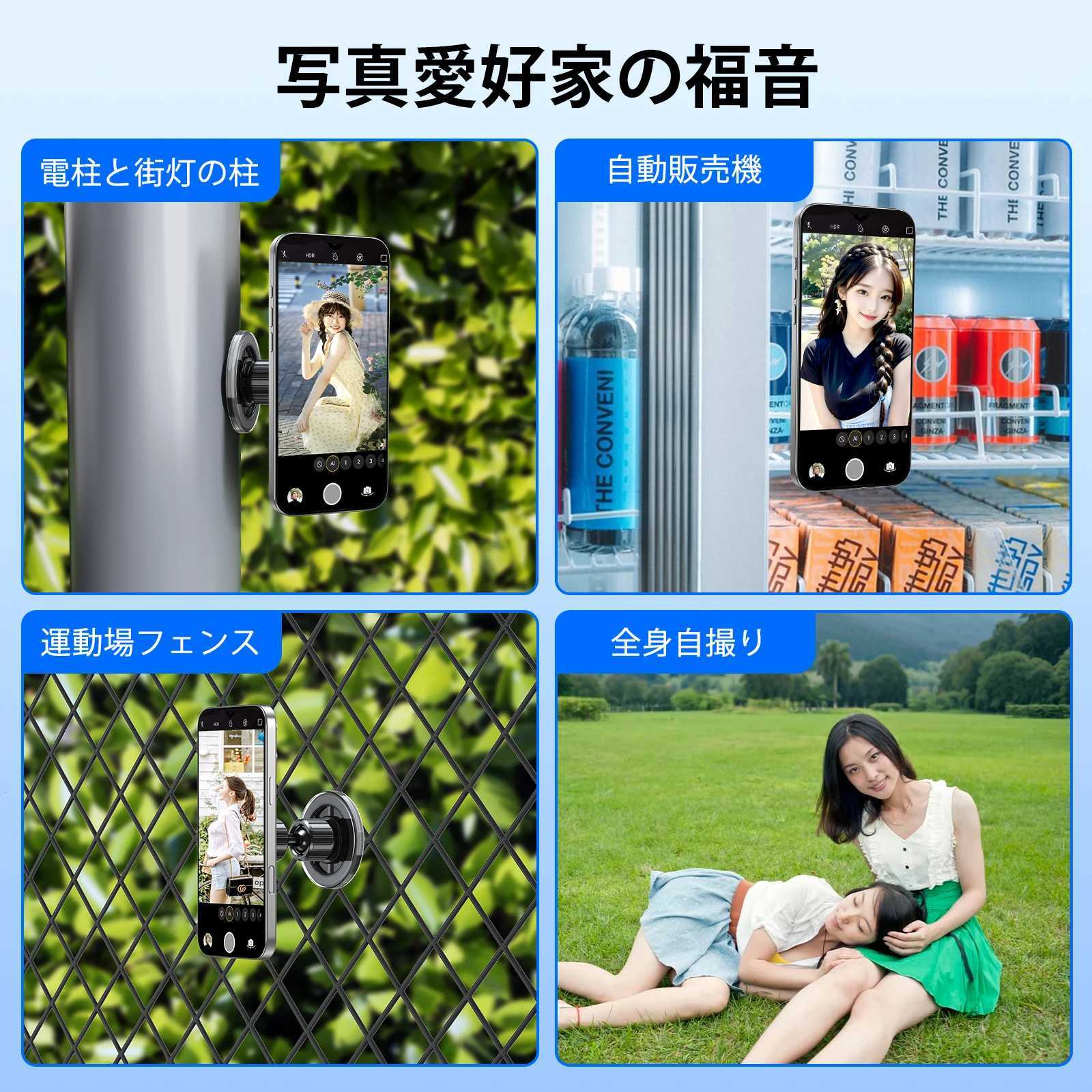 Oatsbasf Double-sided Magnetic Phone Holder Stand Metal 360Rotatable Dual Magnet Phone Mount Stand Universal for iPhone C251210