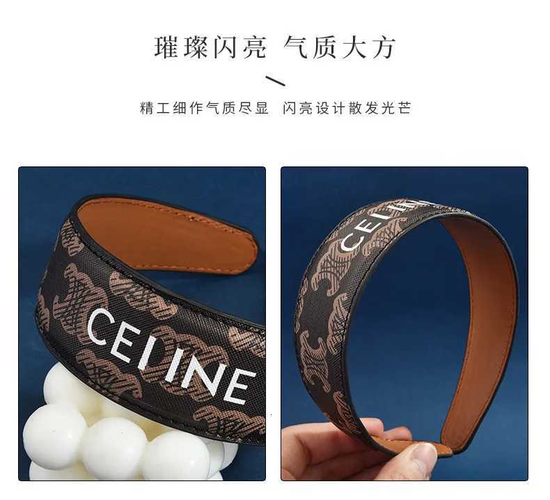Korean classic Arc de Triphe hair band er-fine leather letter silk-screen hair accory heaear style hair clip Y251210