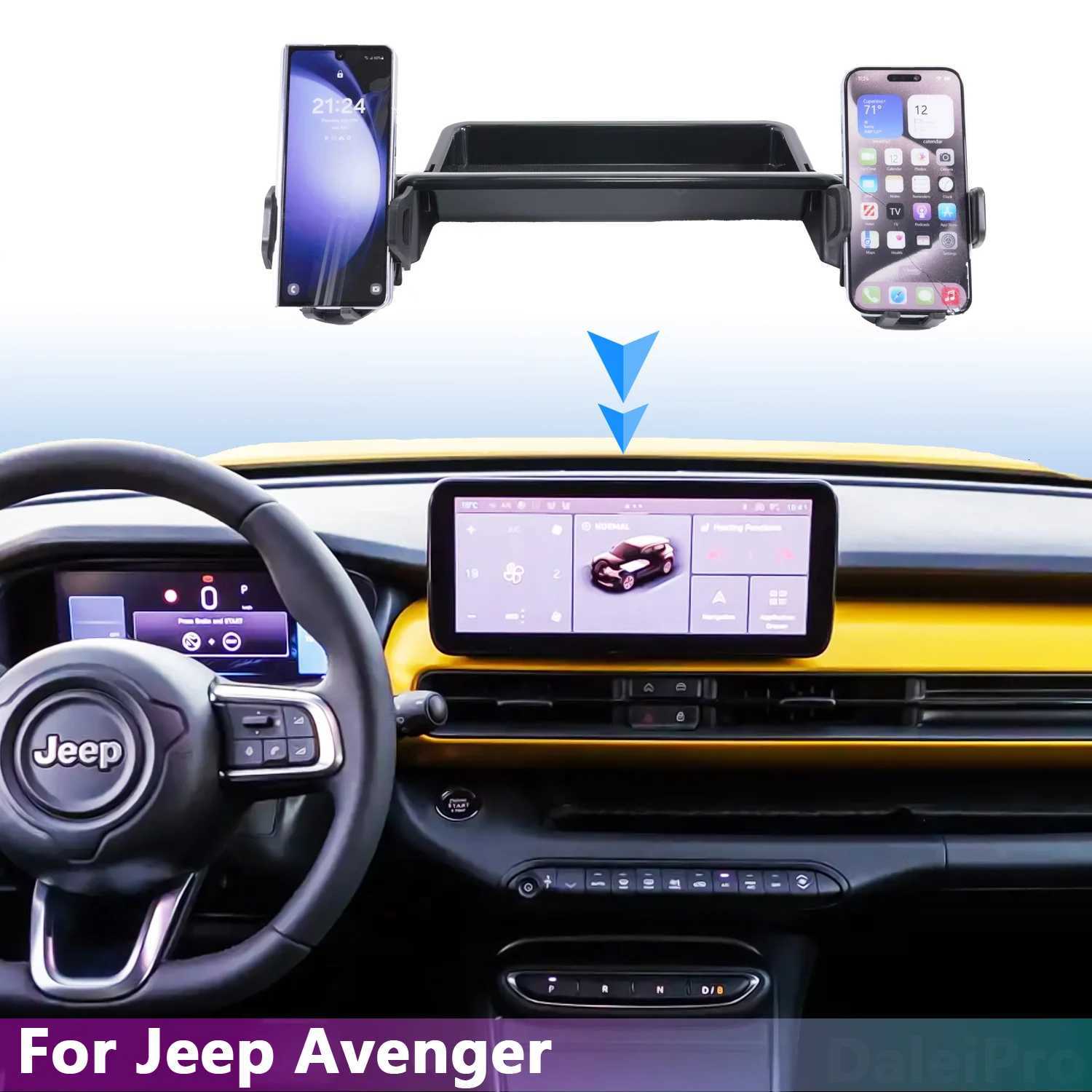 For Jeep Avenger 2024 Double Phone Holders Base Mtifunctional Storage Box Car Sn Fixed Organizer Tray Avenger Accessories C251210