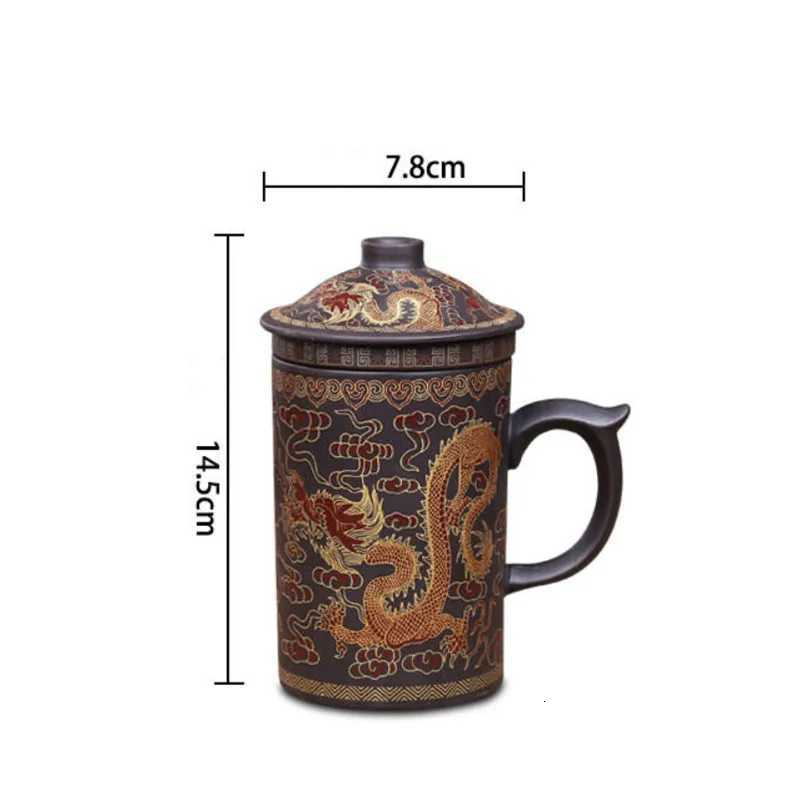 Handmade Dragon Beauty Purple Clay Tea Mug with Lid and Infuser Ceramic Water Mug Handmade Drinkware Office Teacup C251210