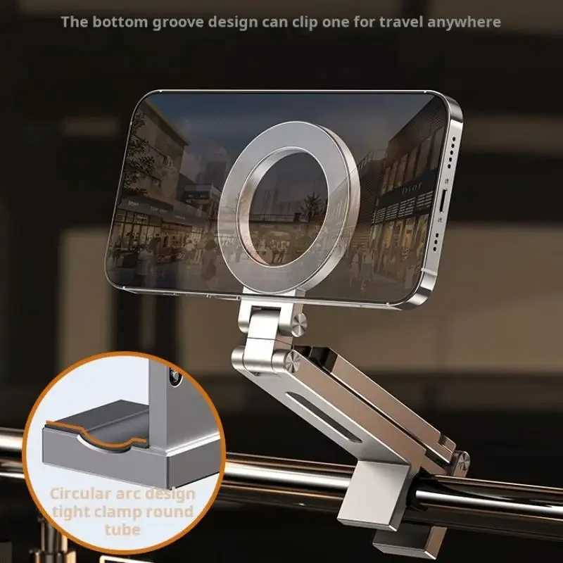 For Plane Phone Holder Portable Magnetic Phone Holder Aluminum Alloy 360 Rotating Foldable Tripod for Travel/Car/Desk C251210