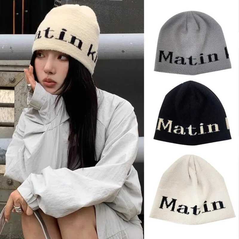 Luxury Knitted hat for autumn and winter cold hat for warmth and ear protection street style knitted hat casual and fashionable Y251209