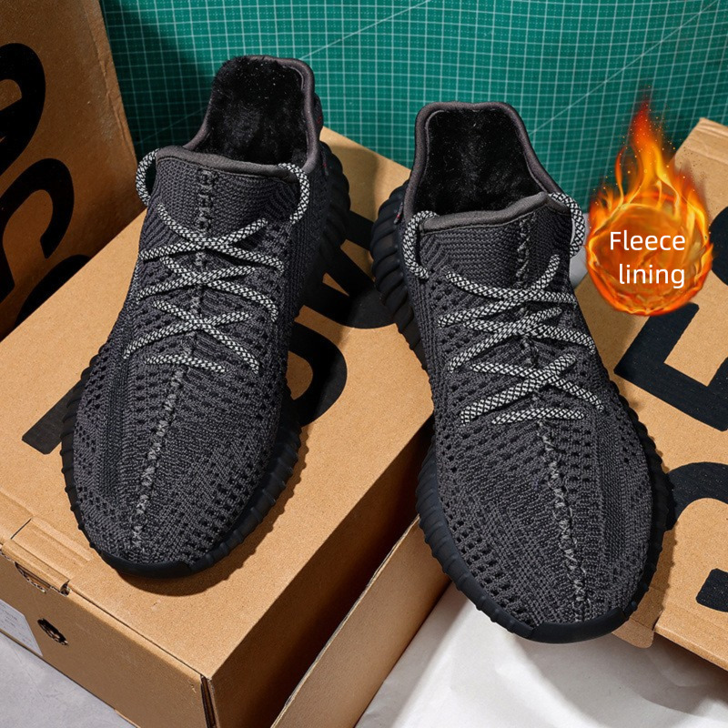 Casual Sneakers Suede Mesh White Large Fall Winter Comfort Waterproof Outdoor Lace Men's Footwear Gentleman's Shoes