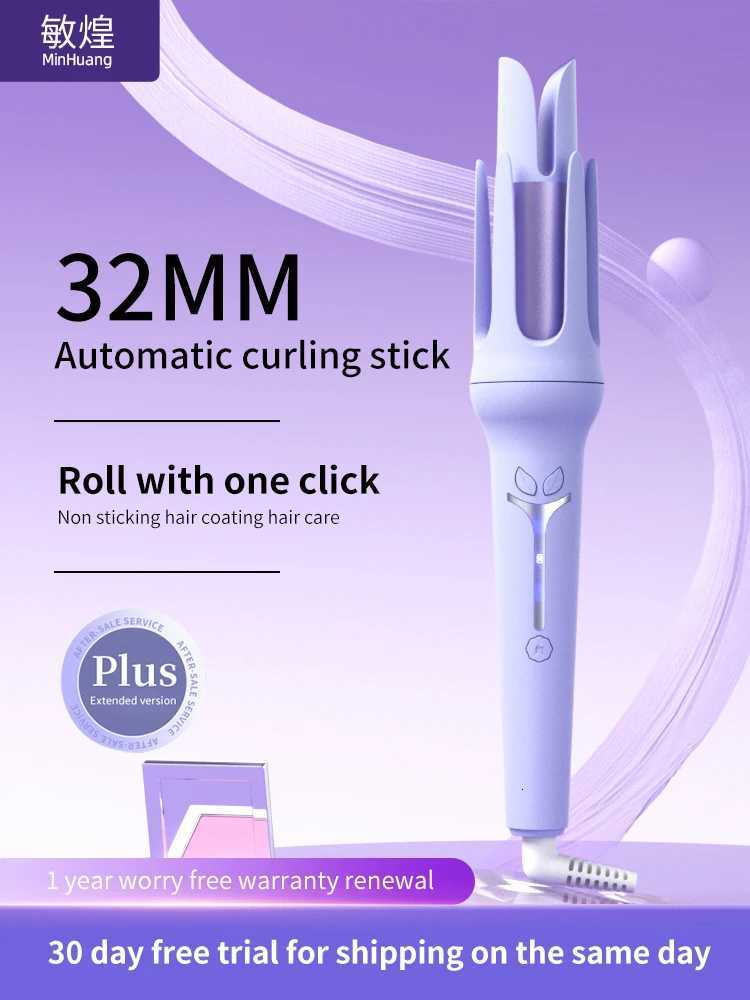 360 Auto Rotating Hair Curler Ceramic Ion Coating32 mm Beach Waves Curling Wand Anti-Scald Anti-Tangle Rotating Curling WandT251210