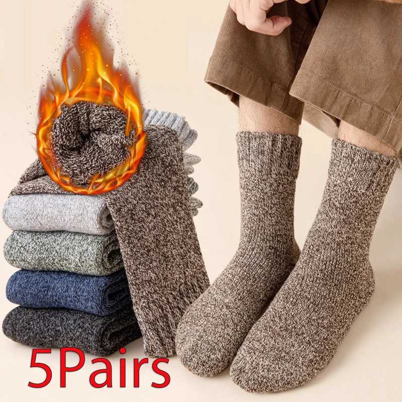 5 Pairs Socks Men W… - image