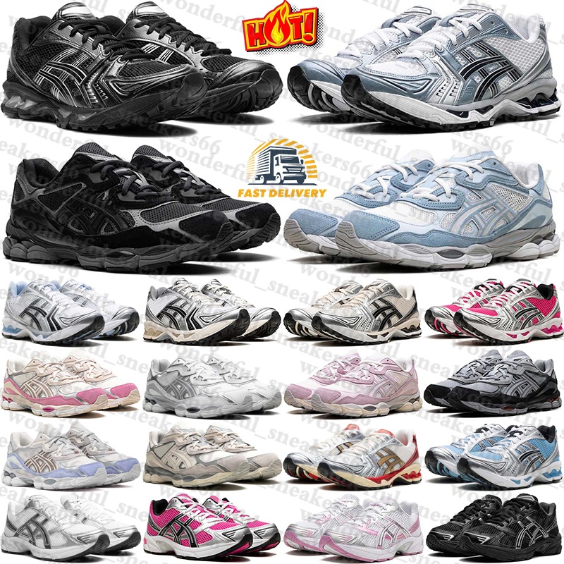 free shipping designer sneakers running shoes trainers for new mens womens chaussure black white Outdoor men women Sports runners