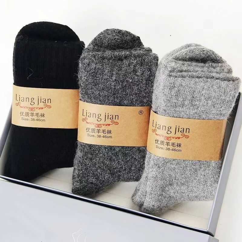 3Pairs/ Winter Wool… - image
