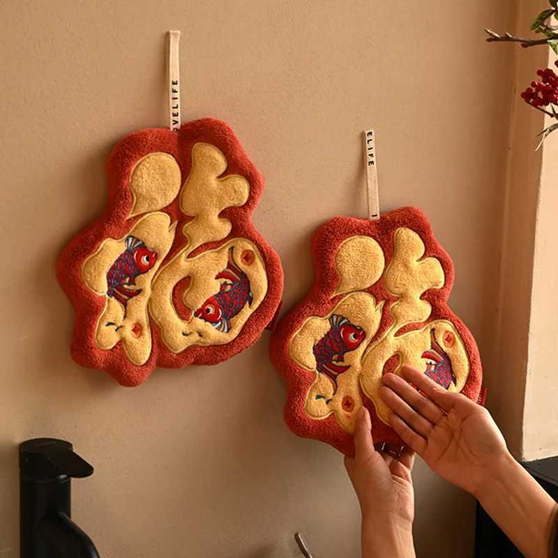 New Year Red Handkerchief Bathroom Hanging Hand Towel Absorbent Kitchen Towel Christmas Wedding Decoration New year Decoration C251210