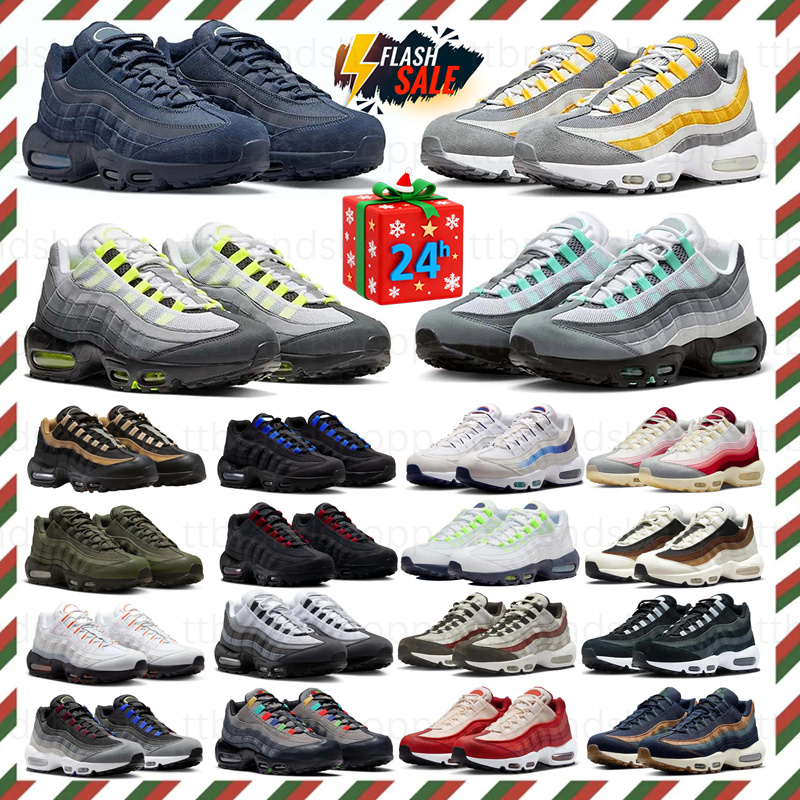 Mens 95 95S Designe… - image