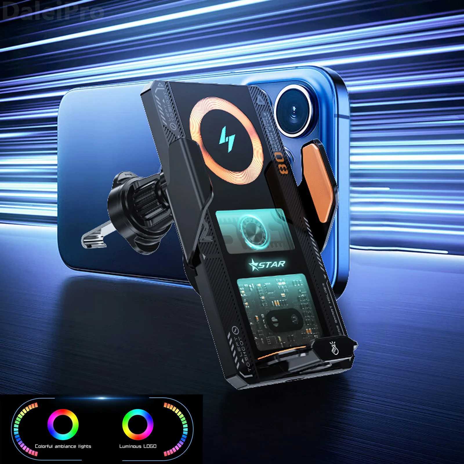 Car Wireless Charger Magnetic Auto Car Holder Phone Mount For iPhone Infrared Induction 66W Fast Charging Station C251210