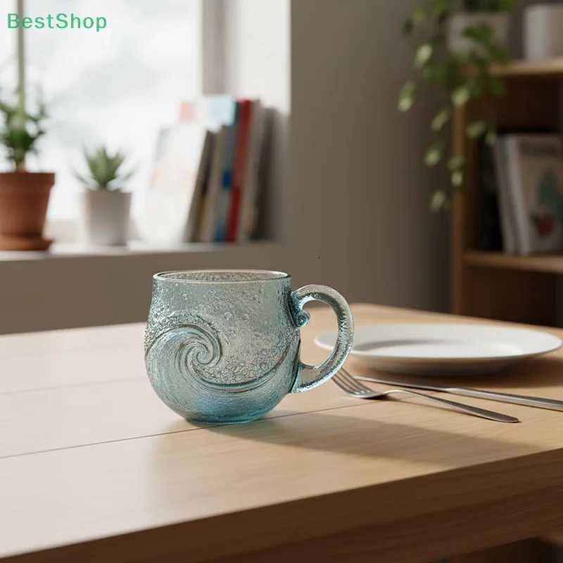 Glass Wave Cup Unique Textured Beach Lovers Themed Mug 12OZ C251210