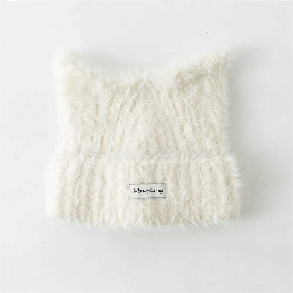 Luxury Winter New Cute Cats ears Steamed cat-ear shaped bread Ear Protection Cold Hat Thickened Warm Hat Womens Windproof Plush Hat Y251209