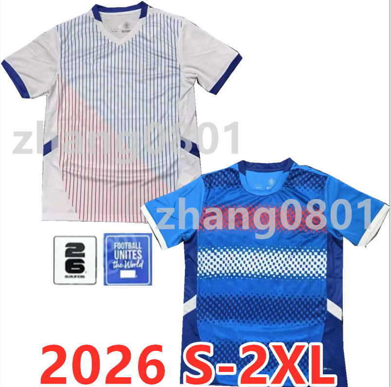 Philippines Soccer Jerseys 2026 National Team MONIS REICHELT KRISTENSEN DEMUYNCK BALDISIMO uniform men's and women's children's set football shirt 16-4XL