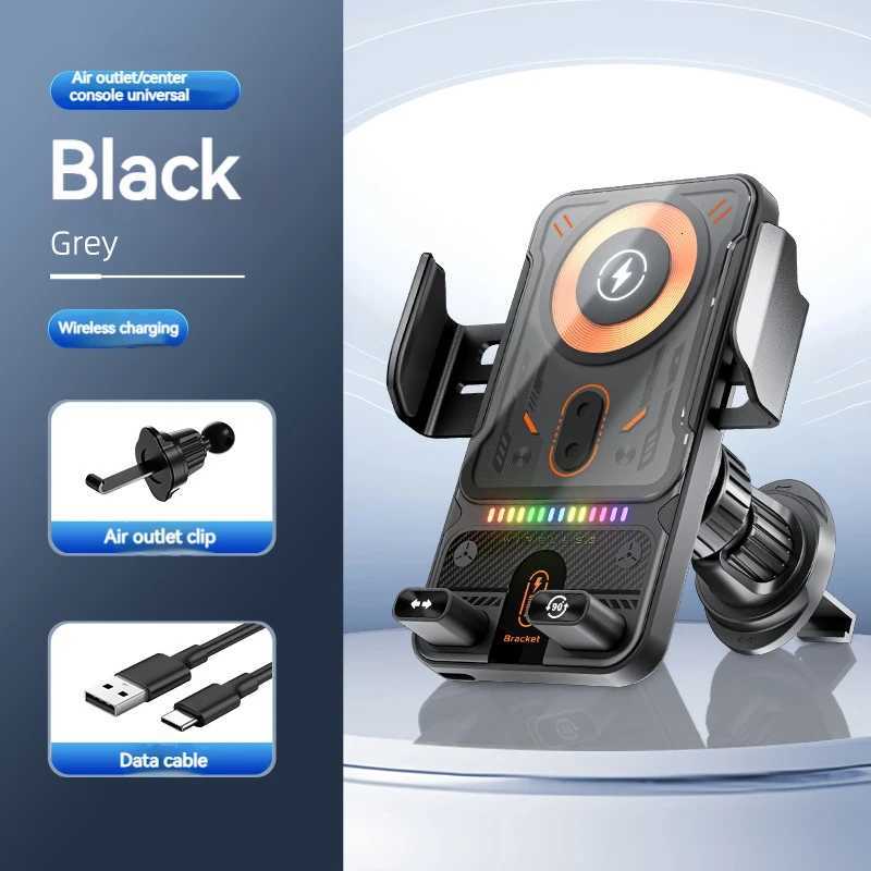 2025 New F18 Car Wireless Charger Holder Auto-Sensing Electric Telescopic 90 Rotation Ambient Light Universal for /Phones C251210