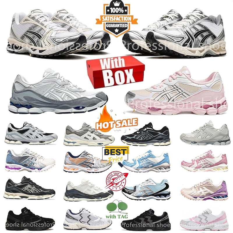 Designer Running Shoes Fashion Daily Outfit Sneakers Cream Solar Power Pure Silver White Orange Mens Outdoor Recreation Sports Athleisure Trainers eru36-47