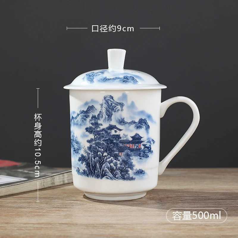 ReadStar China Jingdezhen 500ml Ceramic Tea Cup Bone Ceramic Cup With Lid Drink Cup Household Office Conference Cup 24 Designs C251210