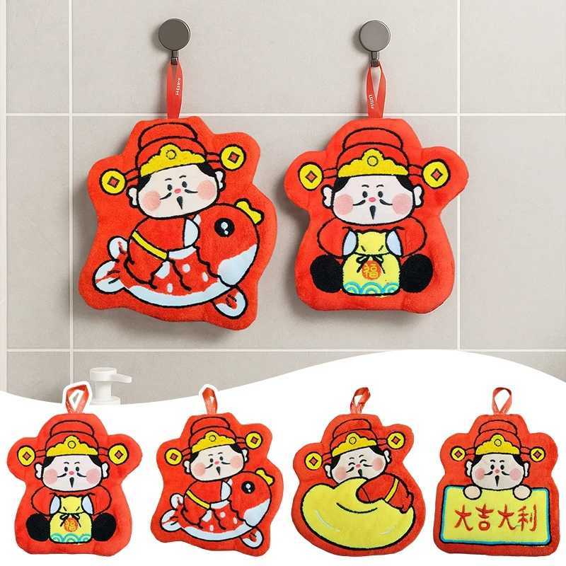 Creative Red Envelopes Hand Towels Kitchen Hanging Towels Dual-purpose Absorbent Handkerchief New Year Spring Festival Gifts C251210