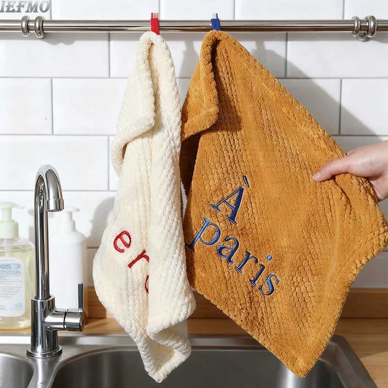 Super Absorbent Microfiber Hand Towels Quick Drying Lint Free Kitchen Bathroom Towel Highly Absorbent for Fast Hand Drying C251210