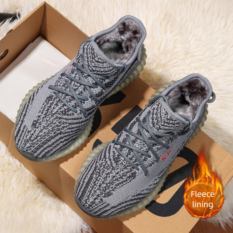 Casual Sneakers Suede Mesh White Large Fall Winter Comfort Waterproof Outdoor Lace Men's Footwear Gentleman's Shoes