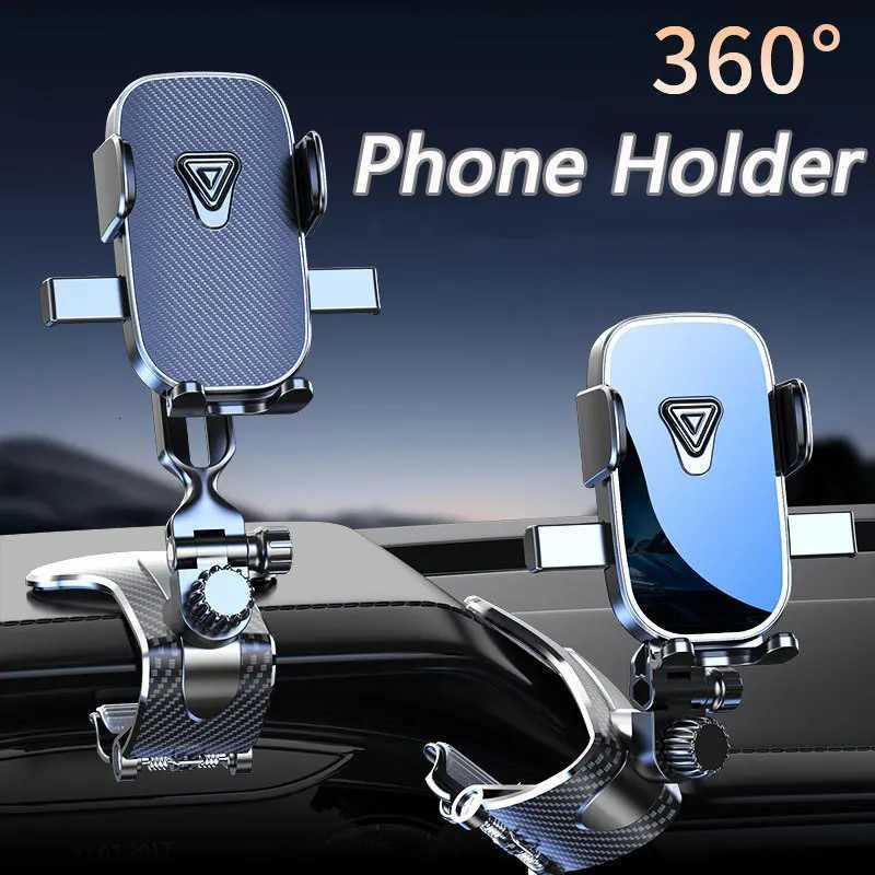 Car Phone Holder Mount for Dashboard 1800 Rotating Cell Phone Holder for Car Universal GPS Navigation Big Clamp Car Phone Mount C251210