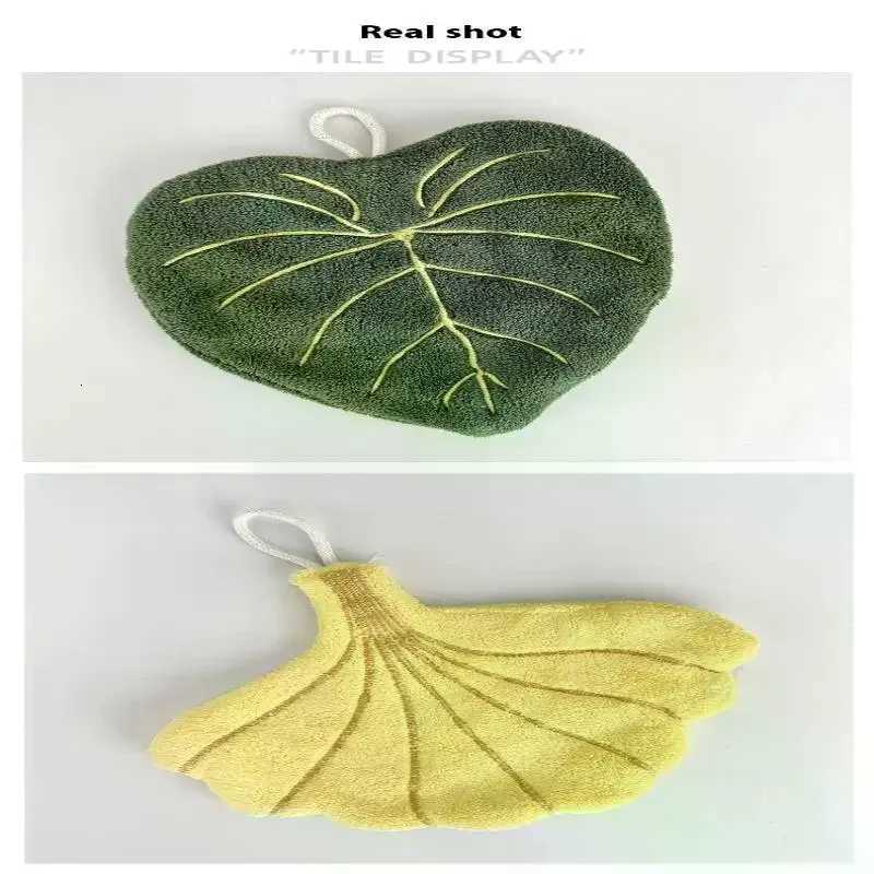 Soft Double-layer Leaf Style Hand Towel Thickened Absorbent Hanging Hand Cloth Speed Dry Handkerchief Rag C251210