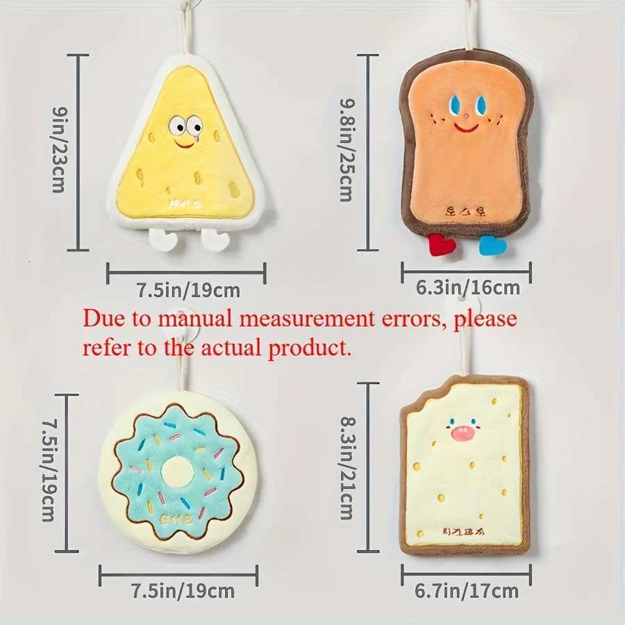 4-Pack 3-Layer Thick Coral Fleece Hand Towels - Super Absorbent Quick-Drying Bath Kitchen Towels with Cute Food-Shaped C251210