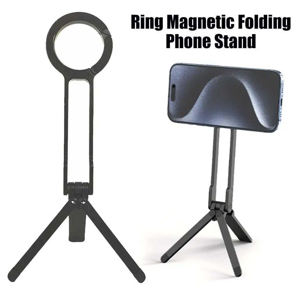 ABS Phone Tripod Carabiner-Mounted For iPhone Portable Dual-sided Magnetic Tripod Desk Mount Phone Handle Holder C251210