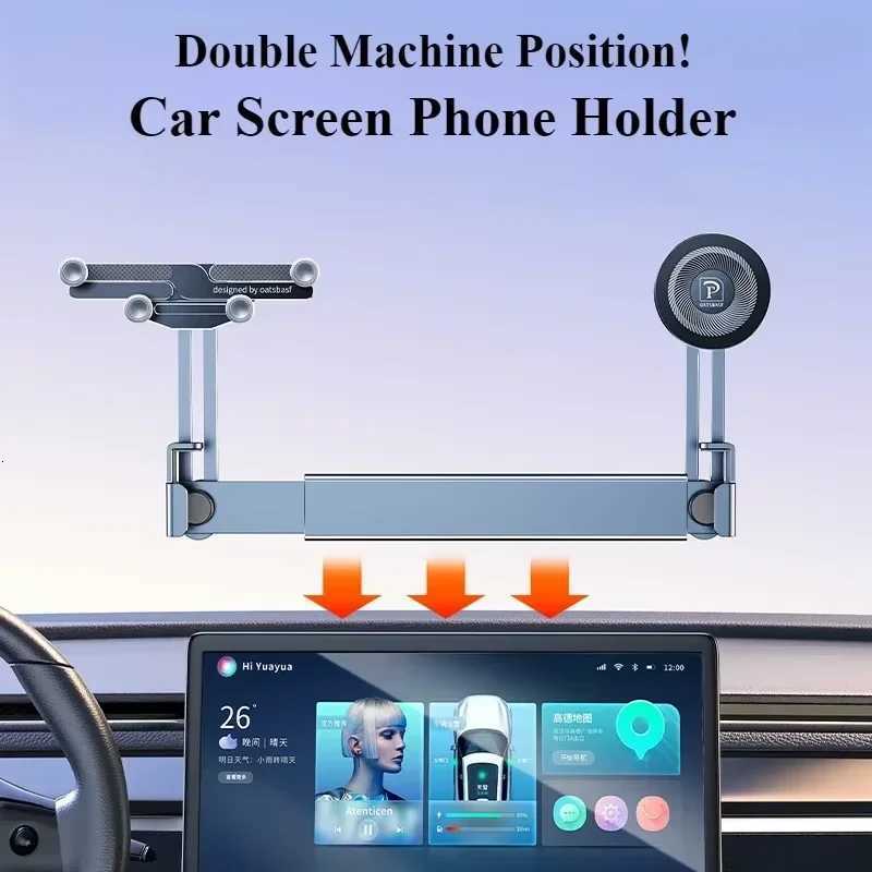 Eary Dual-position Car Sn Phone Holder Metal Bracket 360 Adjustable Stand Fit for Tesla Model 3 Y Highland Car Accessories C251210