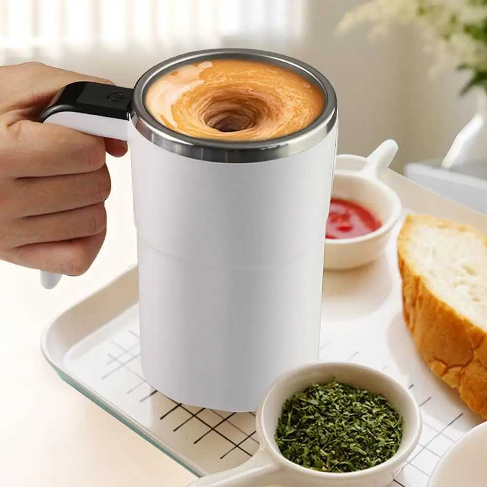 380ml Electric Coffee Self Mixing MUg IP67 Waterproof Coffee Stirring MUg USB Charging Digital Display Automatic Cup C251210