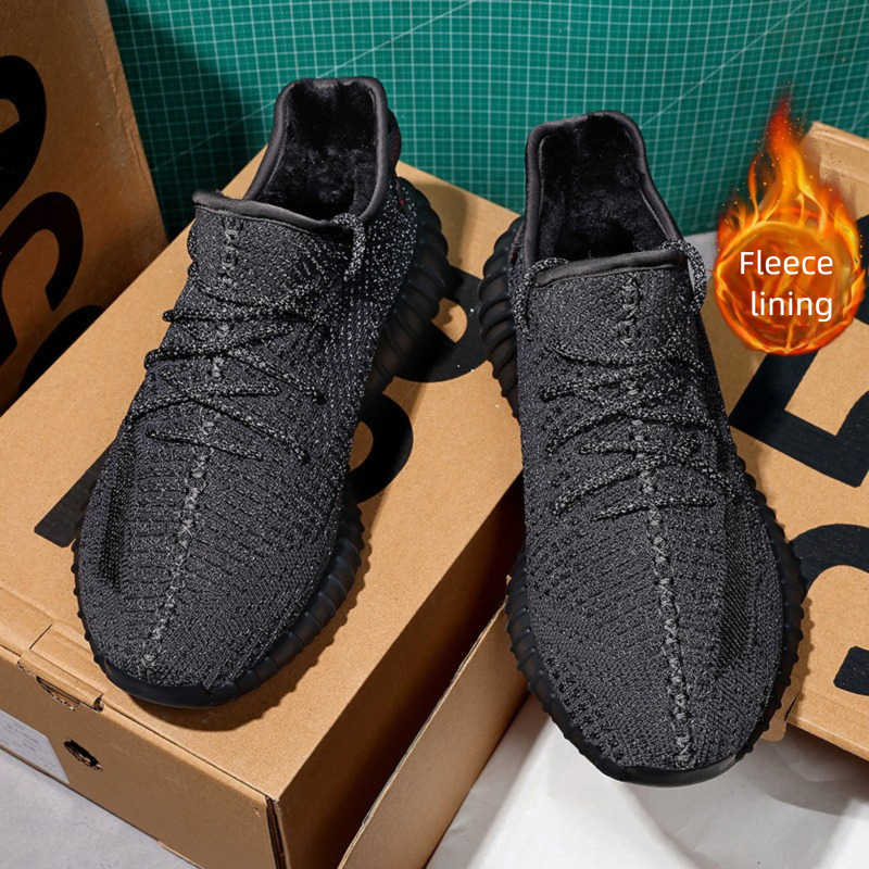 Casual Sneakers Suede Mesh White Large Fall Winter Comfort Waterproof Outdoor Lace Men's Footwear Gentleman's Shoes