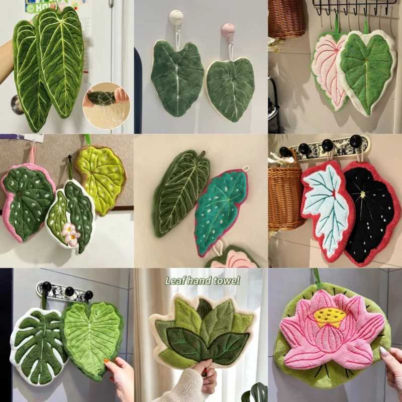 Tropical Plants Leaves Hand Towels Absorbent Kitchen Handkerchief Coral Fleece Bathroom Hands Towel Wall Hanging Kitchen Rag C251210