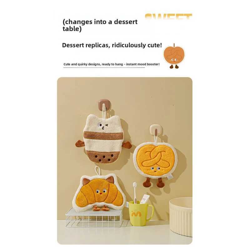 Cartoon Alkne Bread Thicker Coral Fleece Double-Layer Hand Towel Fast Absorbent Kitchen Dishcloth C251210