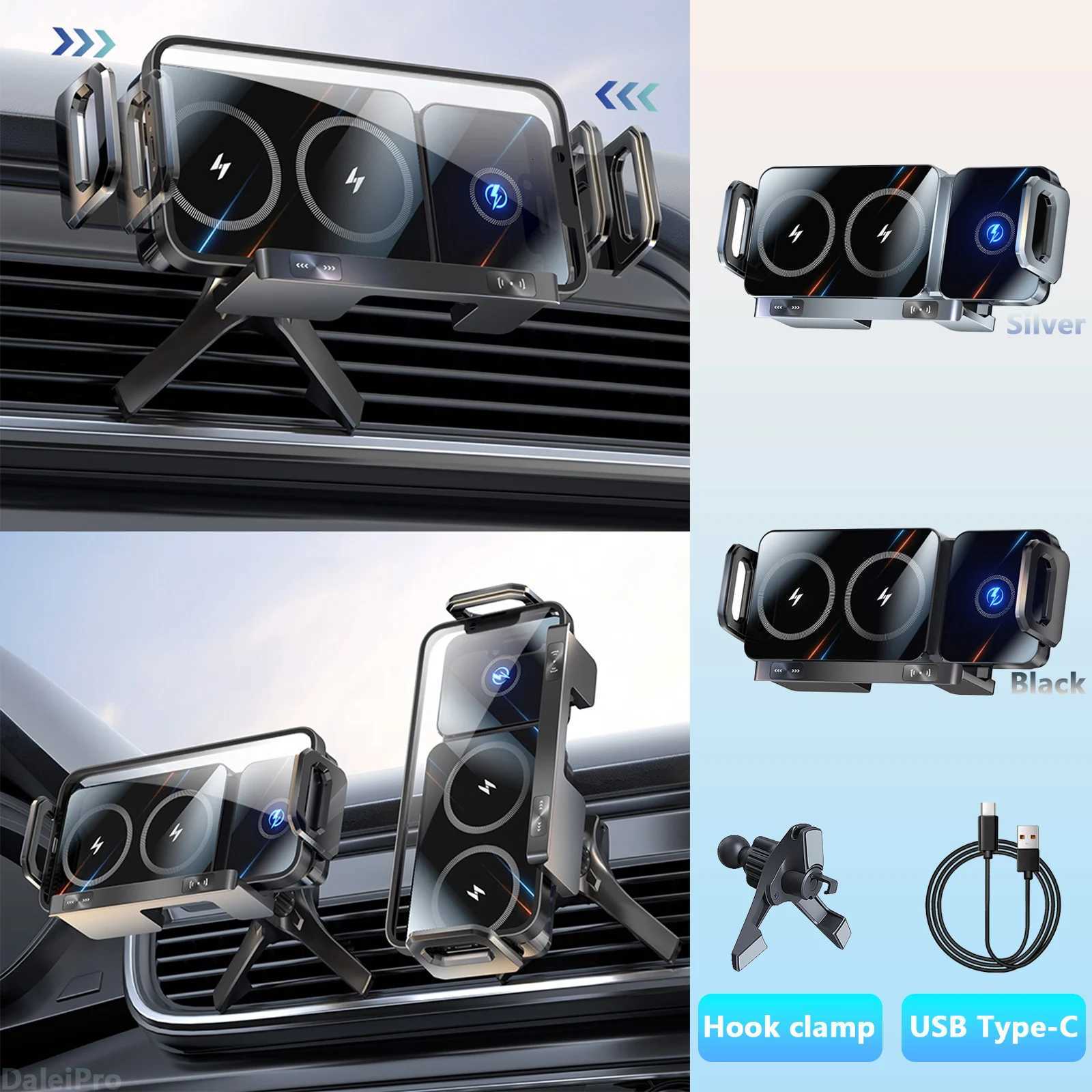 Dual Coil Foldable Phone Holder Car Wireless Charger Universal Car Phone Mount Fast Charging For iPhone Z Fold C251210